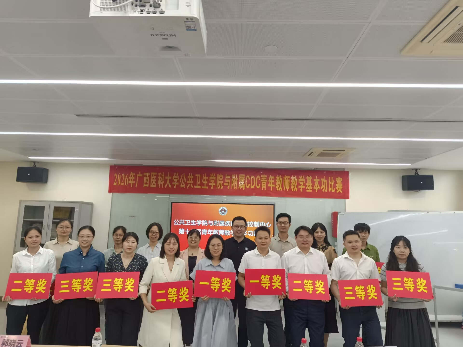 图片 2.png